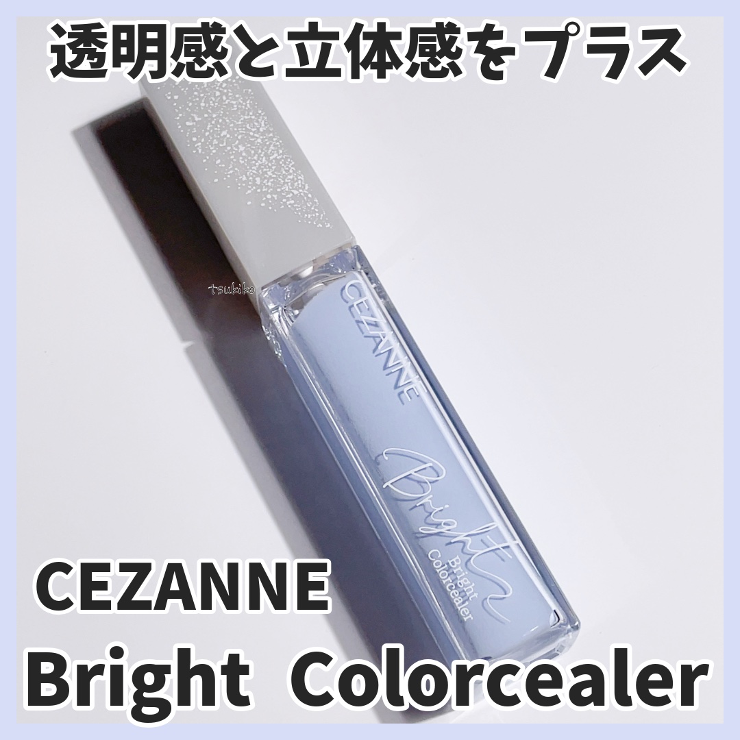 セザンヌ  
ブライトカラーシーラー　
10 クリアブルー

カラータイプの美容液コンシーラー◡̈

ブルーの補色効果で目元や口元の
くすみをカバーし、色ムラの無い透明感のある
お肌に♡

SPF19/PA＋＋

みずみずしく、べたつきにく