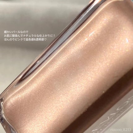 レブロン グロウ ハイライター/REVLON/リキッドハイライトを使ったクチコミ(2枚目)