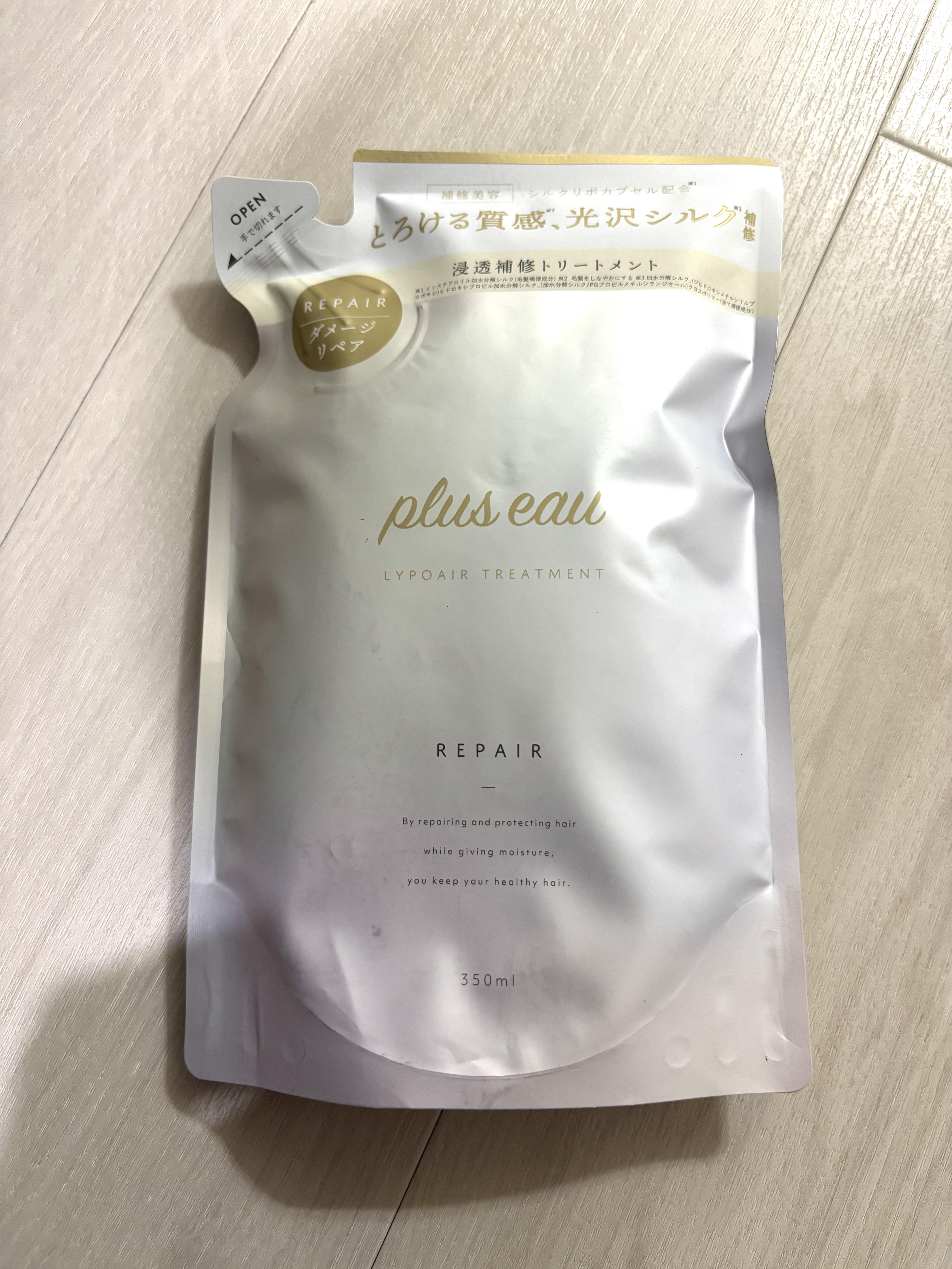 リポアシャンプー/リポアトリートメント トリートメント 詰替え/plus eau/市販シャンプーを使ったクチコミ（1枚目）