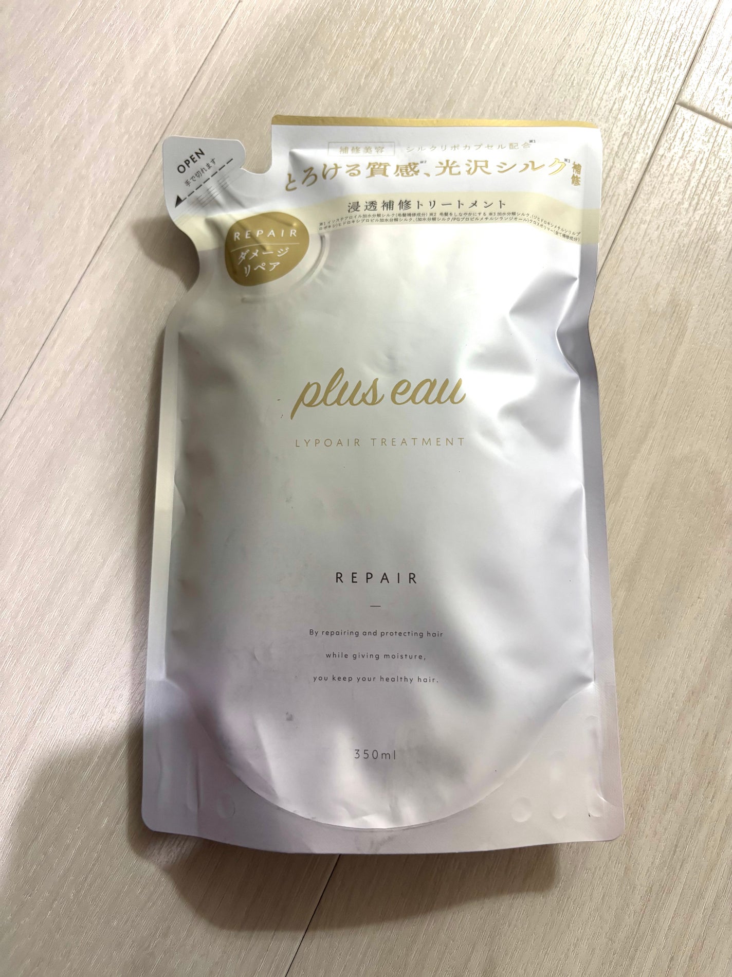 リポアシャンプー/リポアトリートメント/plus eau/市販シャンプーを使ったクチコミ(1枚目)