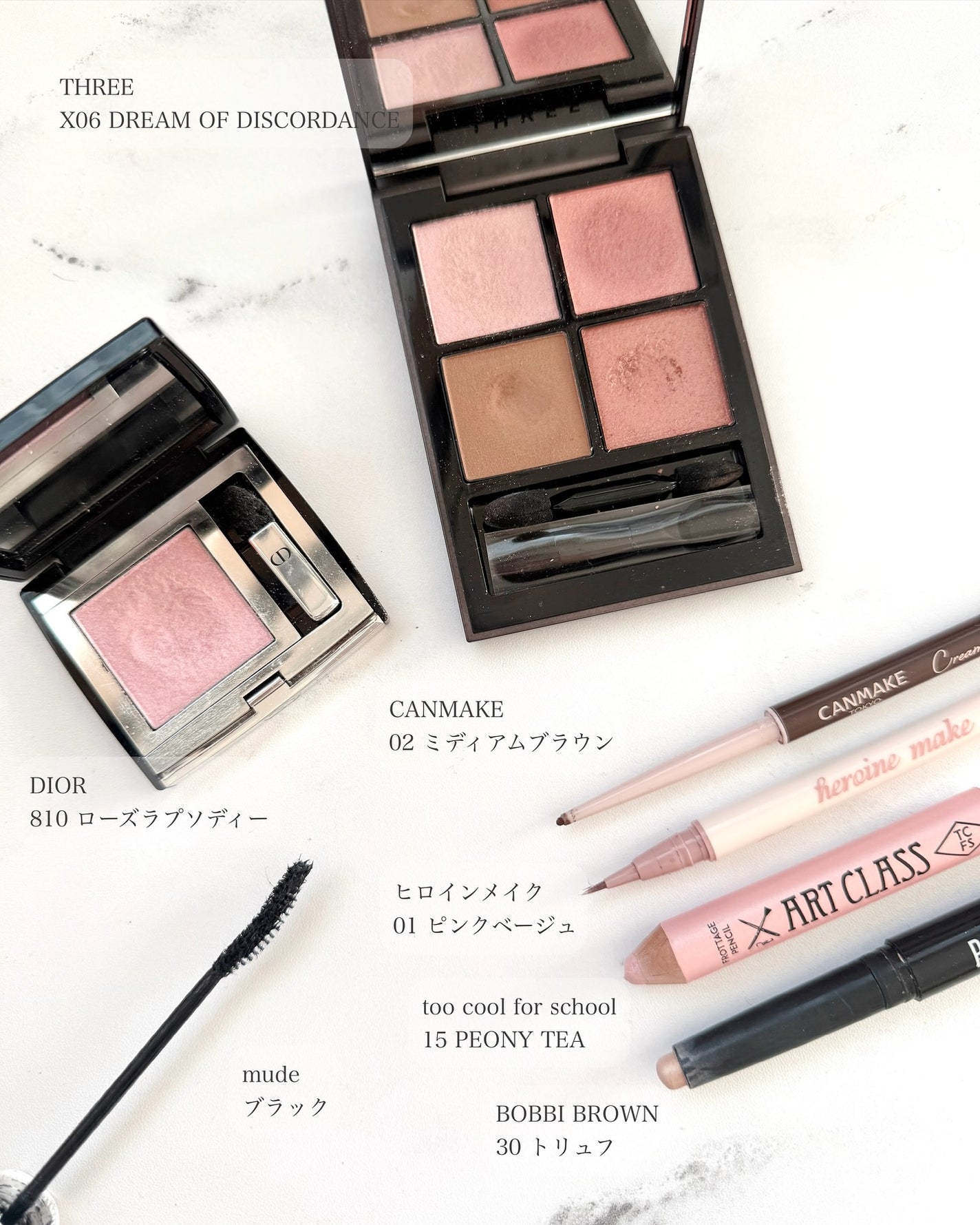 ☁️☁️☁️ on LIPS 「. スウォッチは4枚目です🪄 THREEスターゲージングア..」(2枚目)