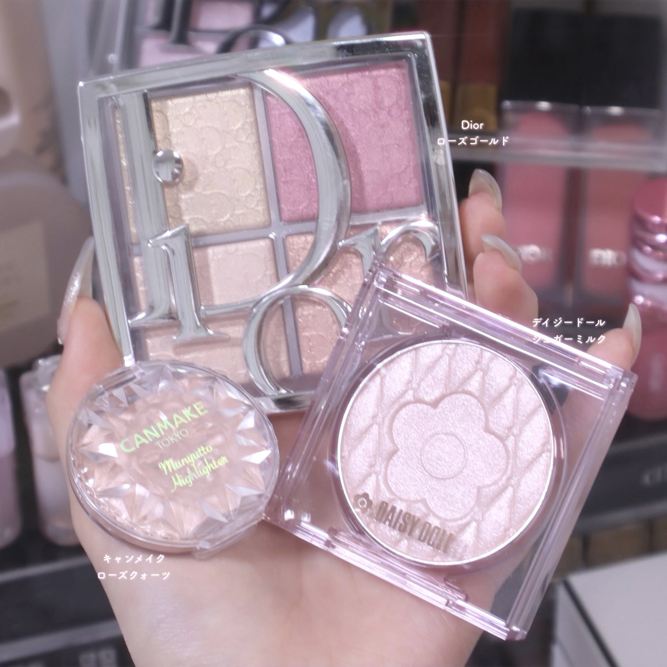 イエベはこのハイライト使って‼️