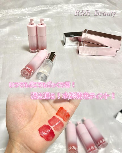 ウォーターグレーズリップティント/Rest & Recreation BEAUTY/リップティントを使ったクチコミ(1枚目)