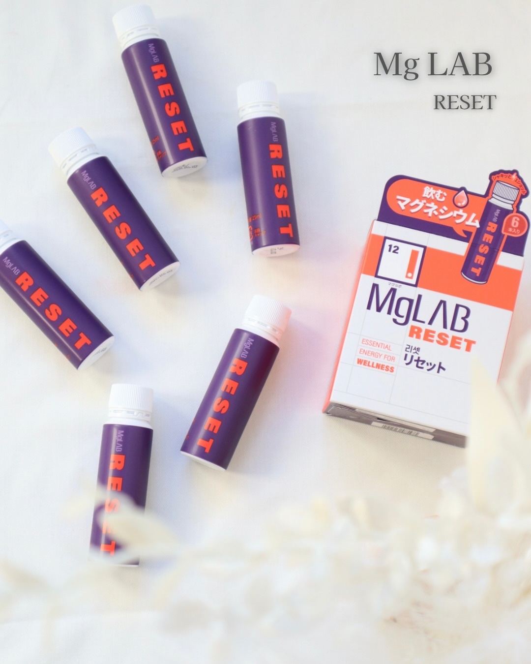 Mglab for STRESS/MgLAB/健康サプリメントを使ったクチコミ（1枚目）