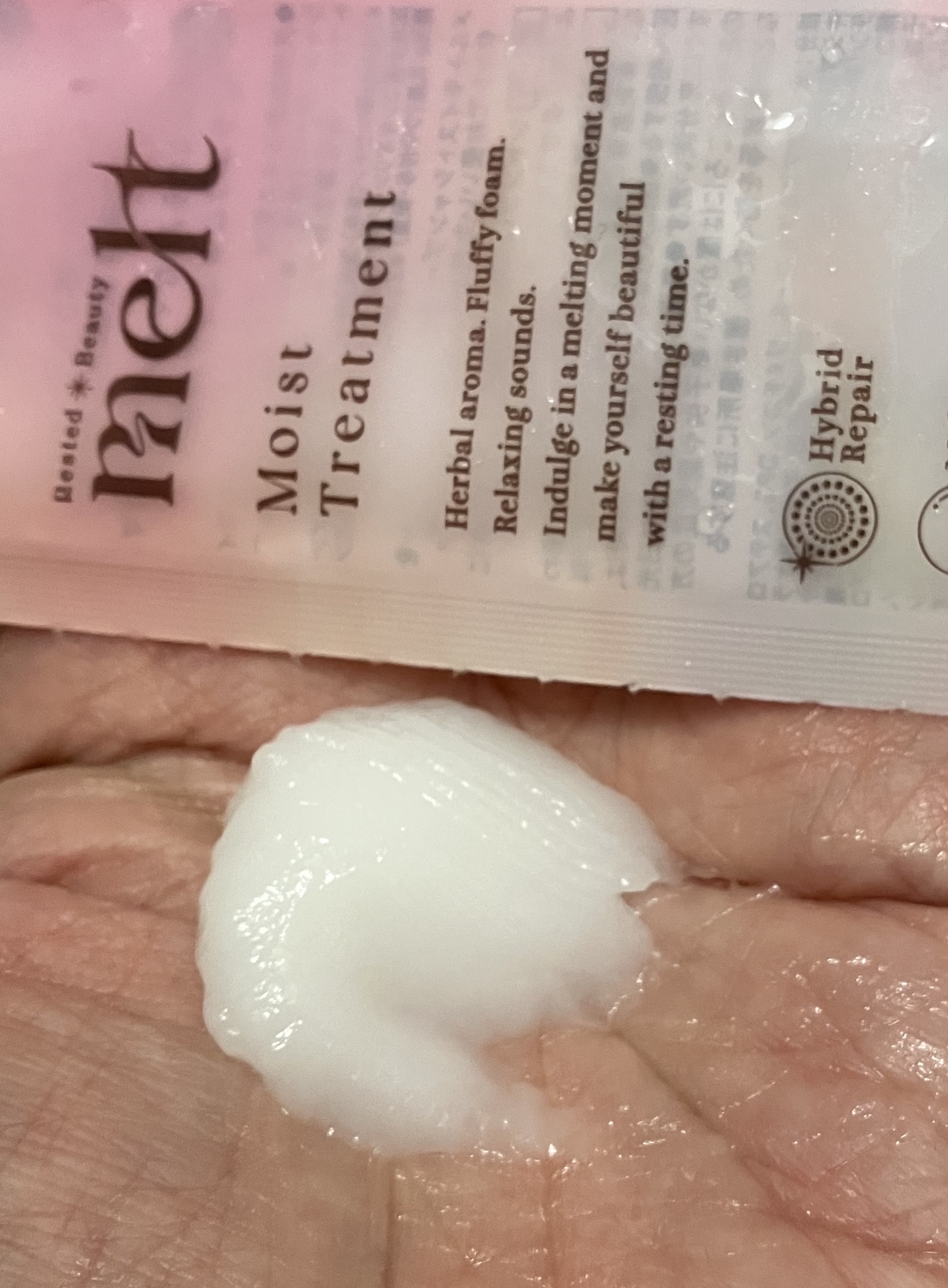 メルト モイストシャンプー／トリートメント/melt/市販シャンプーを使ったクチコミ（3枚目）