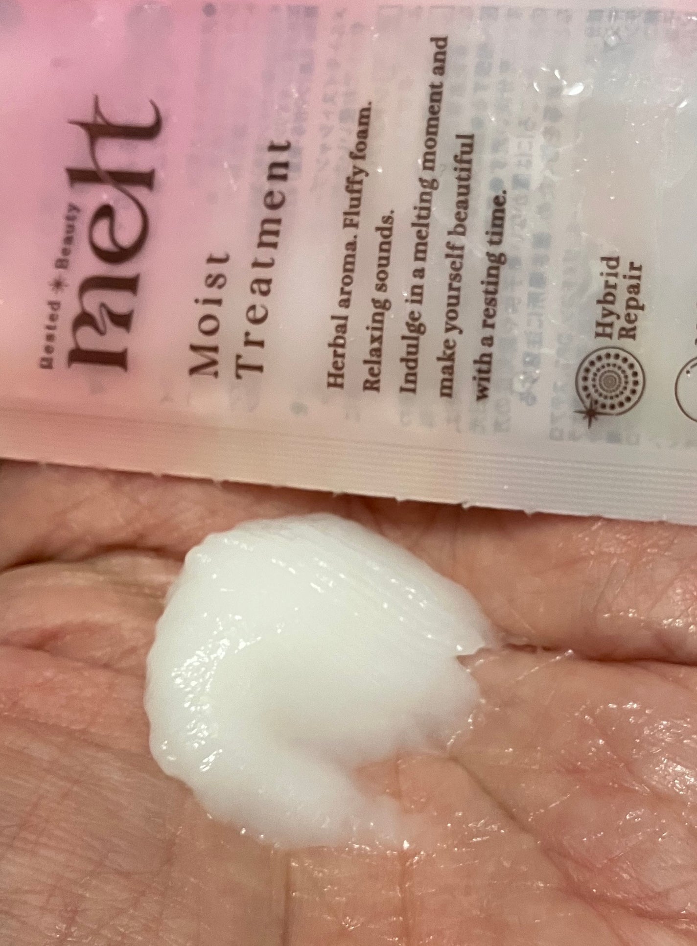 メルト モイストシャンプー/トリートメント/melt/市販シャンプーを使ったクチコミ(3枚目)