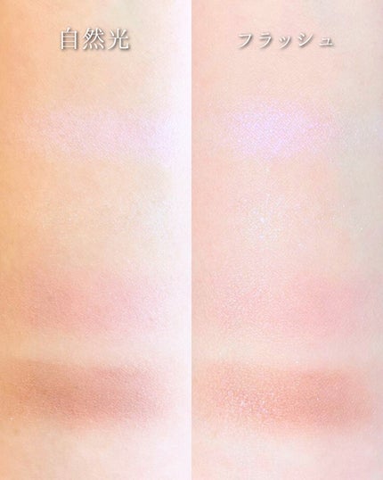 エテュセ カラーパレット スペシャル エディション/ettusais/アイシャドウパレットを使ったクチコミ(3枚目)