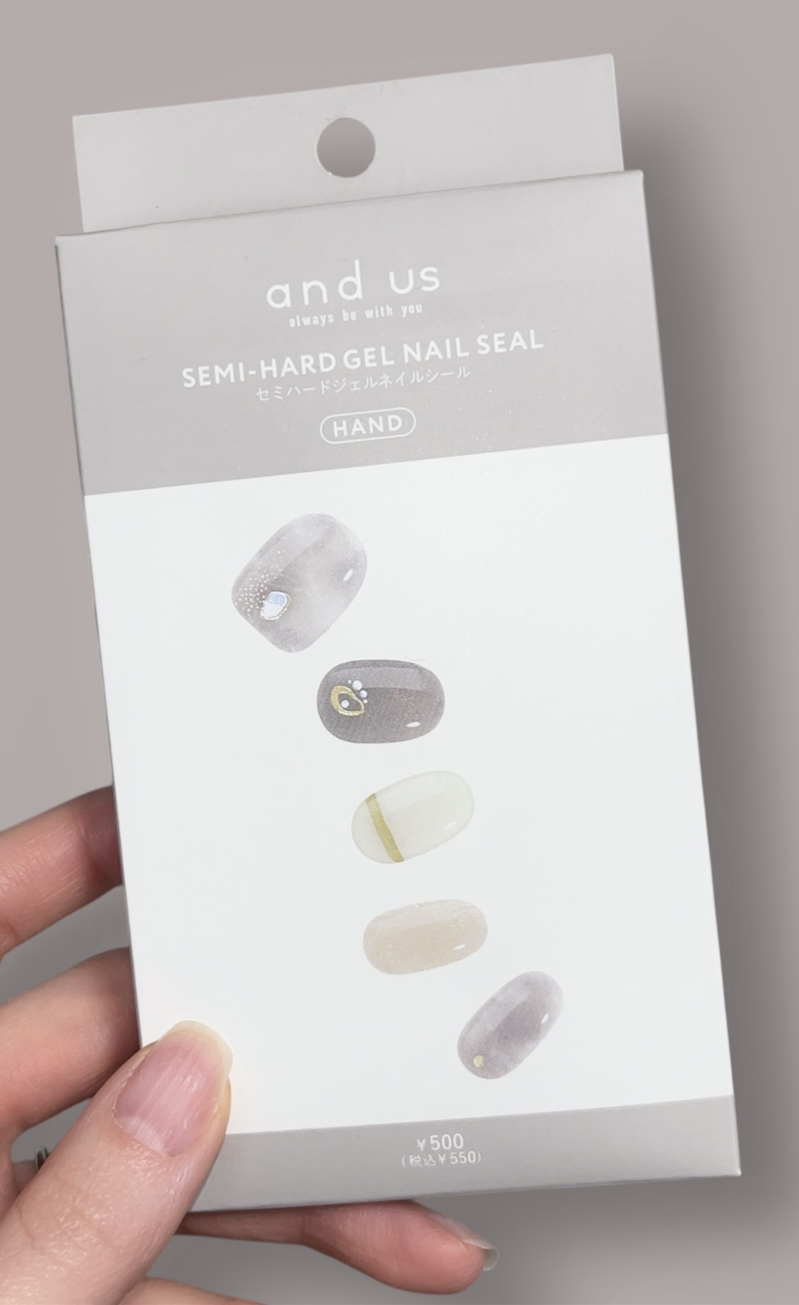 セミハードジェルネイルシール/and us/ネイルシールを使ったクチコミ（2枚目）