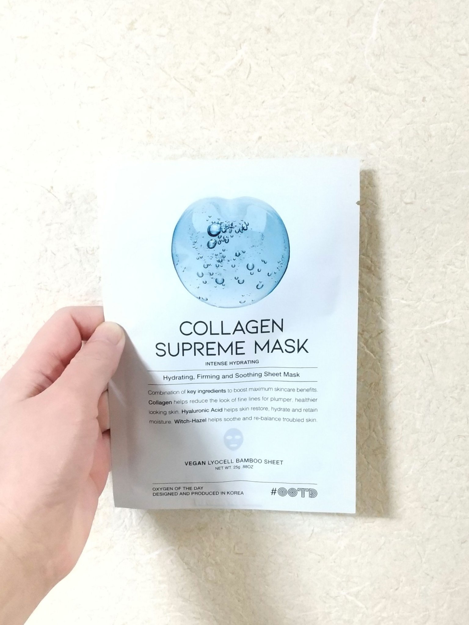 コラーゲン シュプリーム マスク/OOTD Beauty/シートマスク・パックを使ったクチコミ（1枚目）
