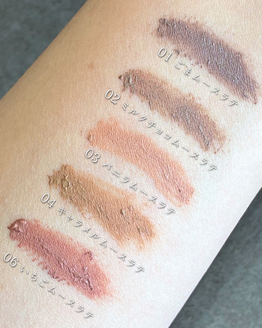 ＳＰ フラッフ ブロウ ムース/MAYBELLINE NEW YORK/眉マスカラを使ったクチコミ（3枚目）