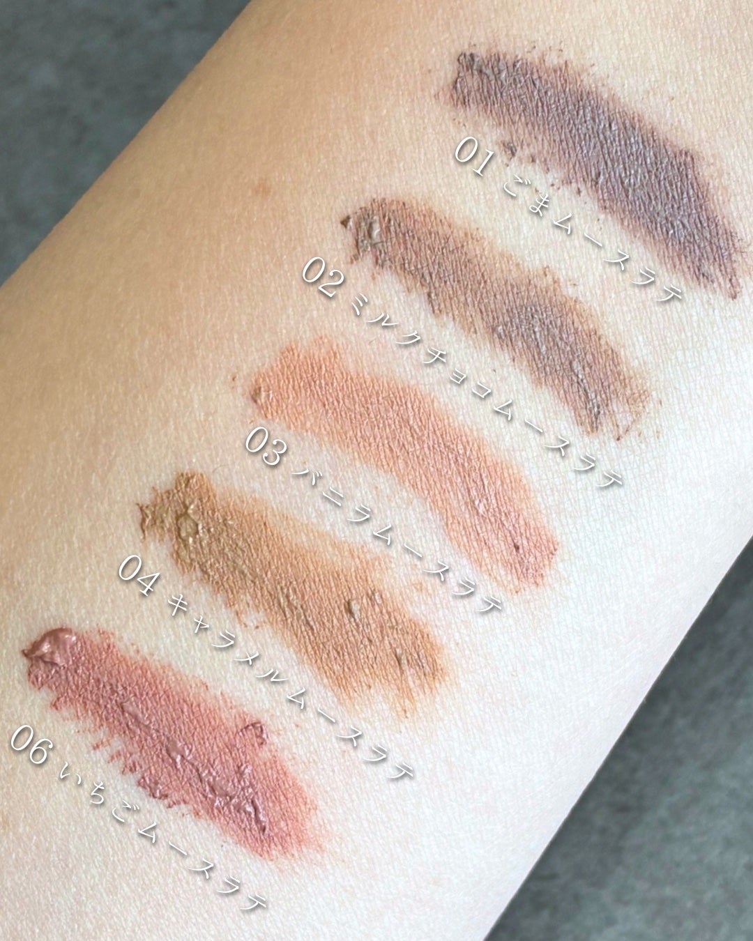 SP フラッフ ブロウ ムース/MAYBELLINE NEW YORK/眉マスカラを使ったクチコミ(3枚目)