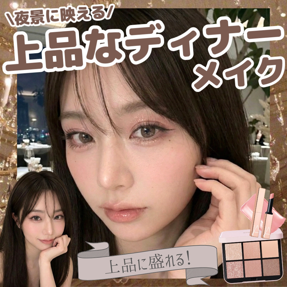 描くふたえアイライナー/CEZANNE/リキッドアイライナーを使ったクチコミ（1枚目）