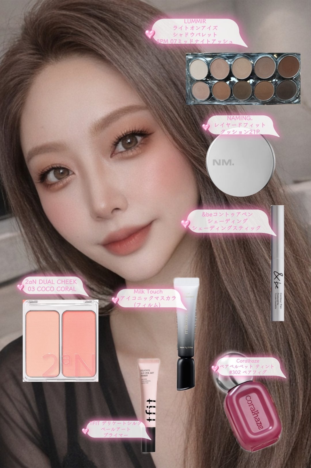 ネーミング レイヤード フィットクッション/NAMING./クッションファンデーションを使ったクチコミ(4枚目)