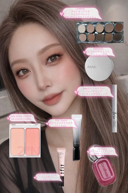 ネーミング レイヤード フィットクッション/NAMING./クッションファンデーションを使ったクチコミ(4枚目)