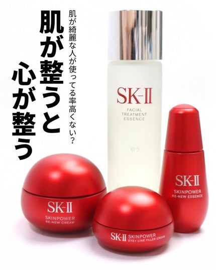 アイ カラー クォード/TOM FORD BEAUTY/アイシャドウパレットを使ったクチコミ(9枚目)