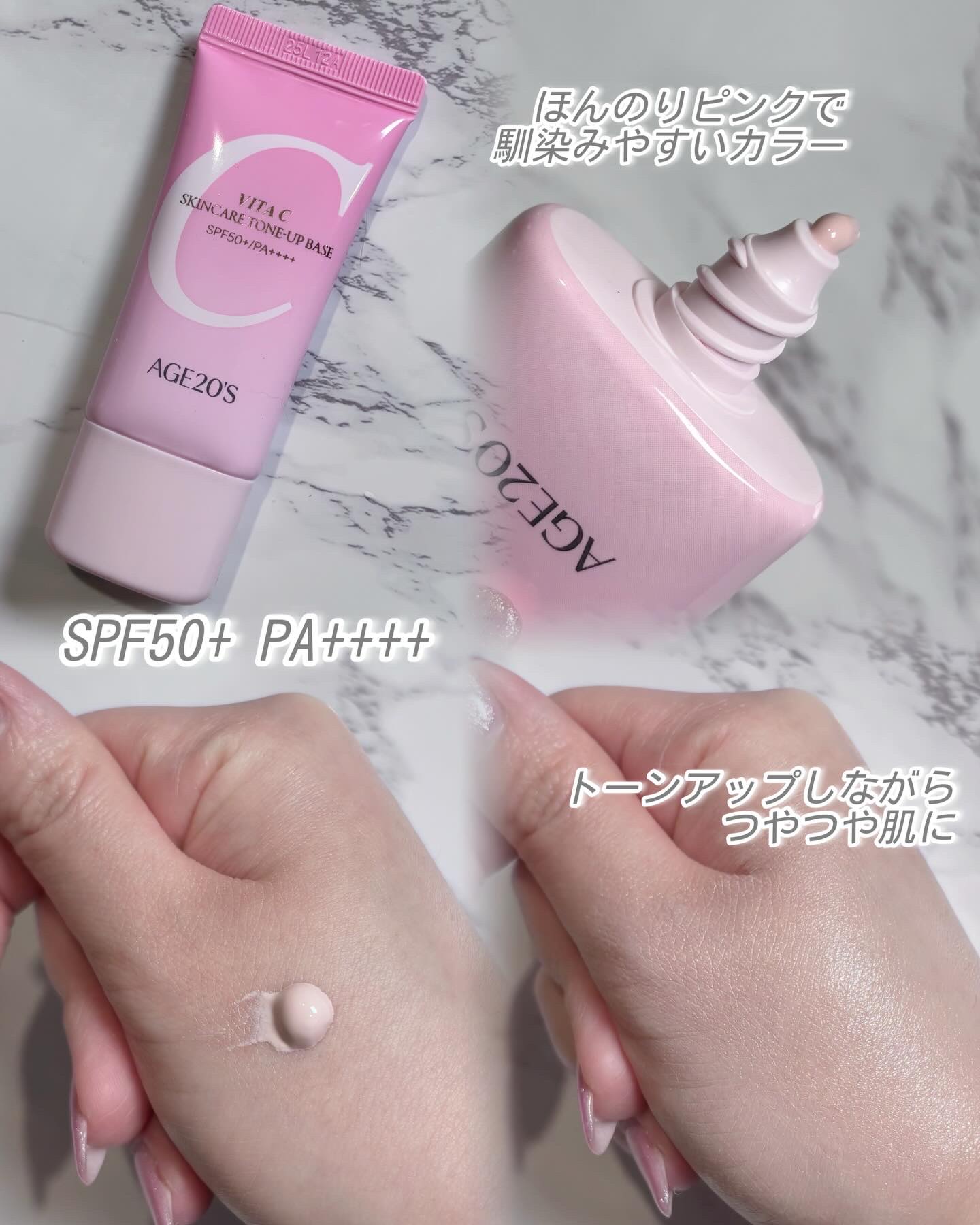 SIGNATURE ESSENCE COVER PACT　/AGE20’s/クリーム・エマルジョンファンデーションを使ったクチコミ（2枚目）