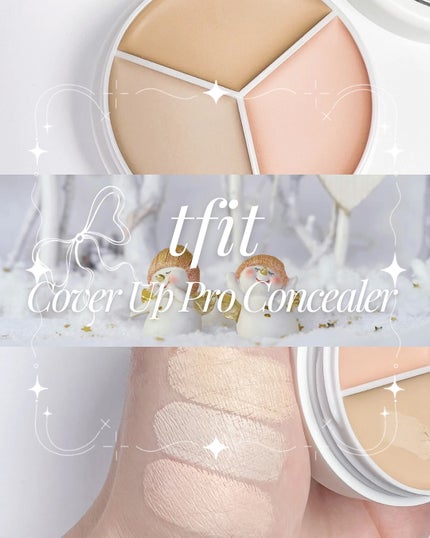 カバーアッププロコンシーラー/TFIT/パレットコンシーラーを使ったクチコミ(1枚目)