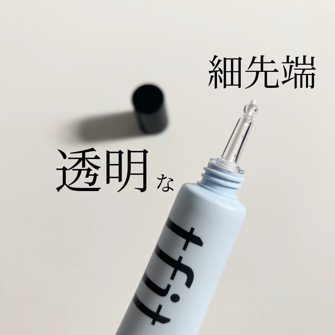 ハイドレートバニッシュアートプライマー/TFIT/化粧下地を使ったクチコミ(2枚目)