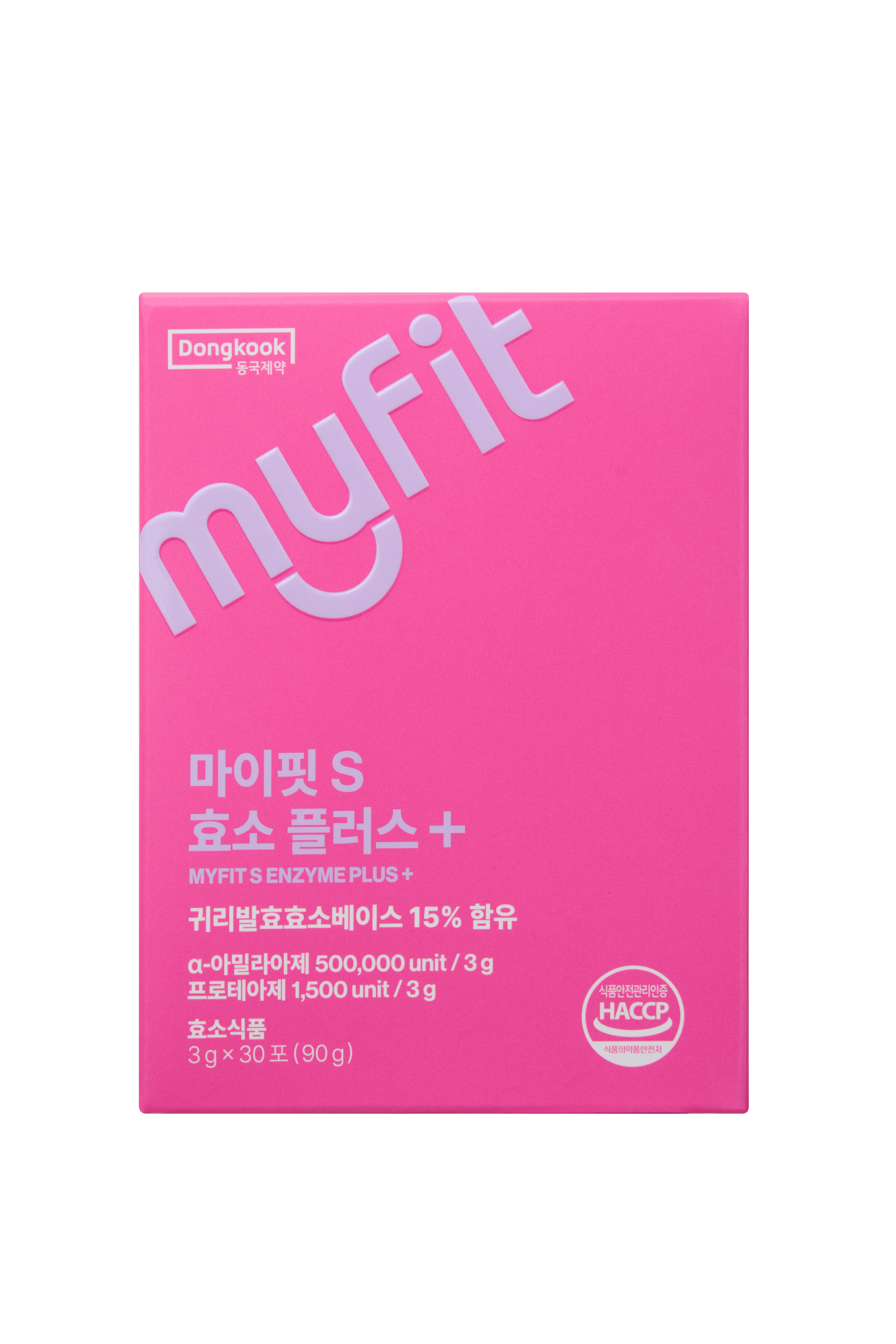 センテリアン24 MYFIT S酵素プラス