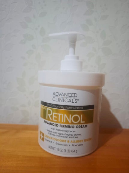 レチノールアドバンスドファーミングクリーム/ADVANCED CLINICALS/ボディクリームを使ったクチコミ(1枚目)