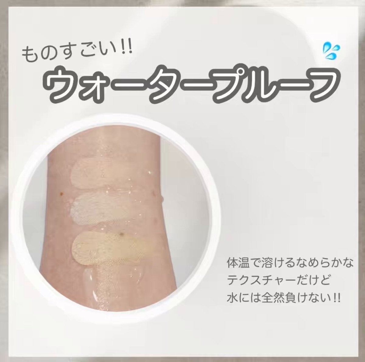 カバーアッププロコンシーラー/TFIT/パレットコンシーラーを使ったクチコミ(3枚目)