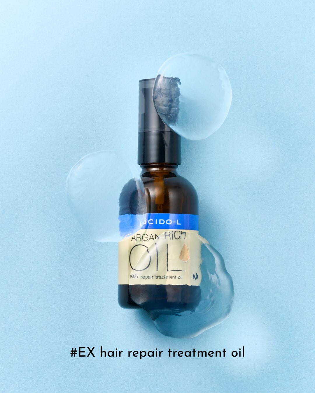 オイルトリートメント #EXヘアリペアオイル/ルシードエル/ヘアオイルを使ったクチコミ（1枚目）