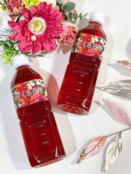 あやちゃん@フォロバ100 on LIPS 「最近飲み始めた@brisia_naturalさんのBrisia..」(5枚目)