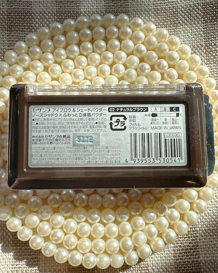 アイブロウ&シェードパウダー/CEZANNE/パウダーアイブロウを使ったクチコミ(7枚目)