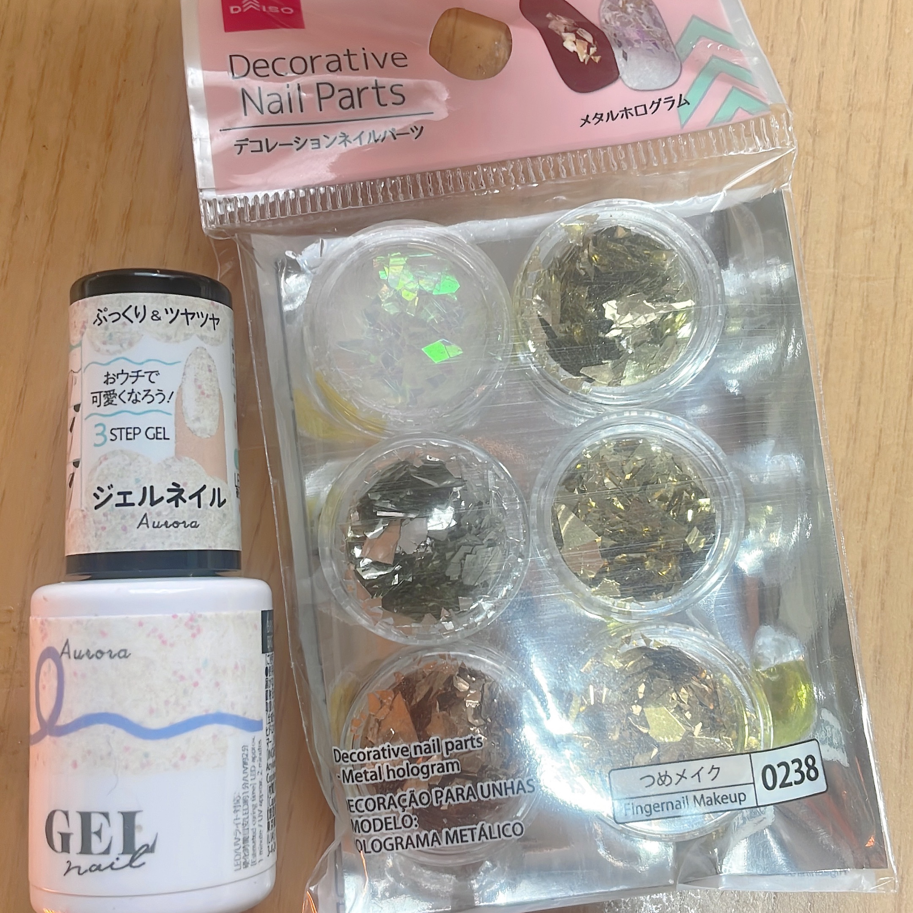 BRG ジェルネイル/DAISO/ジェルネイルを使ったクチコミ（3枚目）