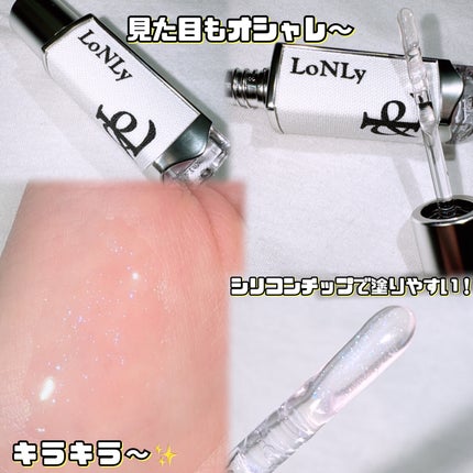 フレイムライトリッププランパー/LoNLy /リッププランパーを使ったクチコミ(2枚目)