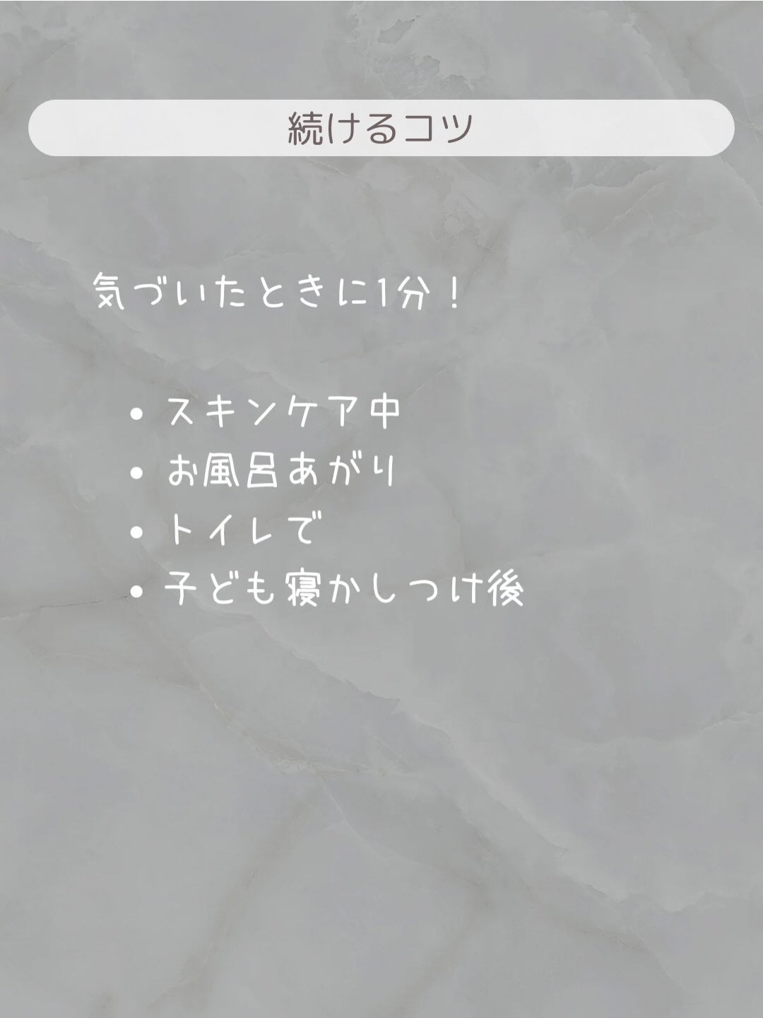 ðãšã ð on LIPS ããããŸã§ã®æçš¿ã§ããããé¡ãå§¿å¢ãšã€ãªãã£ãŠããããšã匱ããšã..ãïŒ8æç®ïŒ