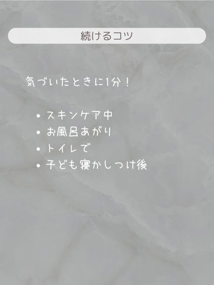 ðãšã ð on LIPS ããããŸã§ã®æçš¿ã§ããããé¡ãå§¿å¢ãšã€ãªãã£ãŠããããšã匱ããšã..ãïŒ8æç®ïŒ