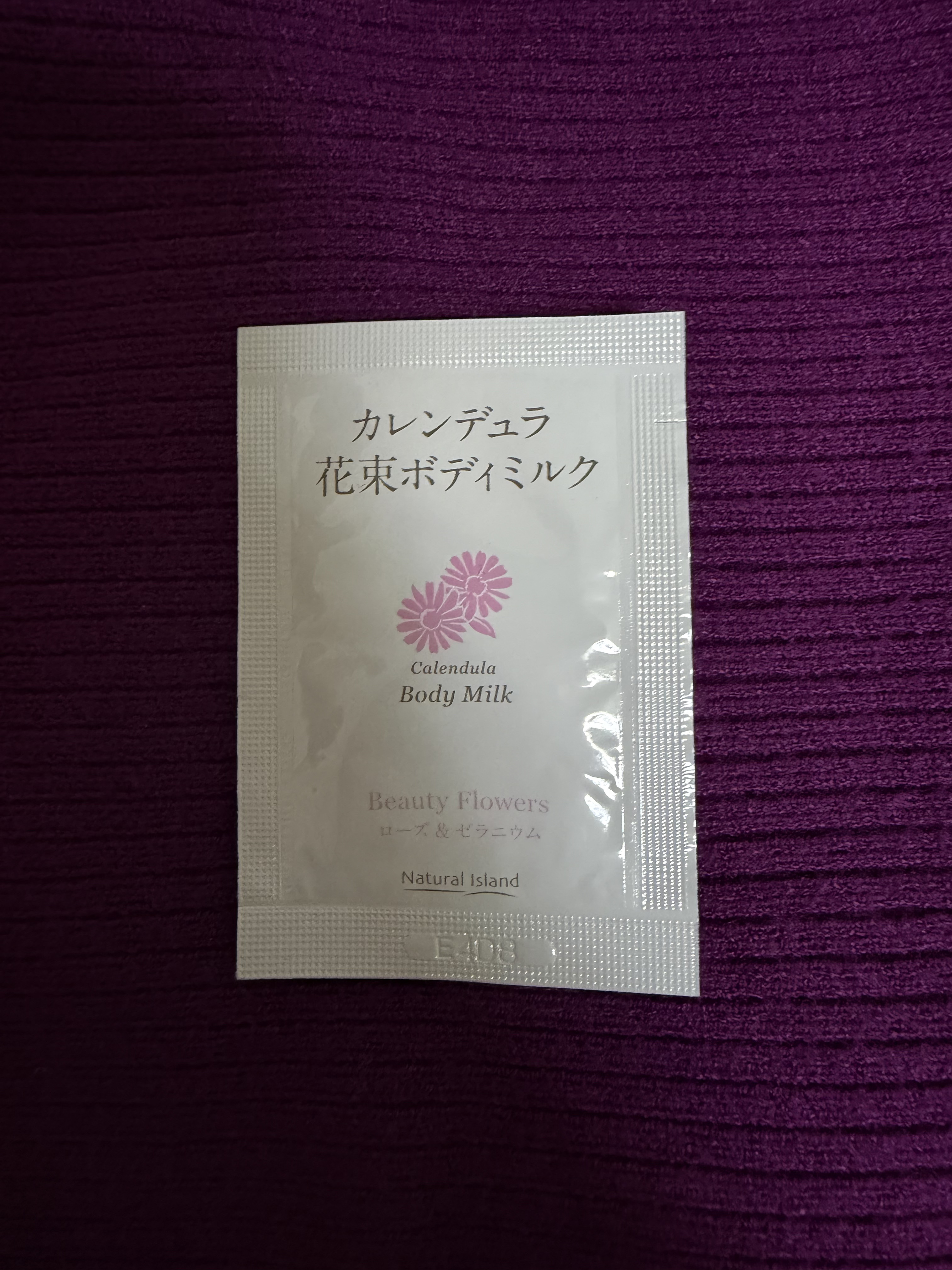 ✼••┈┈••✼••┈┈••✼••┈┈••✼••┈┈••✼
ナチュラルアイランド
カレンデュラ花束ボディミルク
Beauty flowers
✼••┈┈••✼••┈┈••✼••┈┈••✼••┈┈••✼
オンラインでお買い物した時の選べるサン