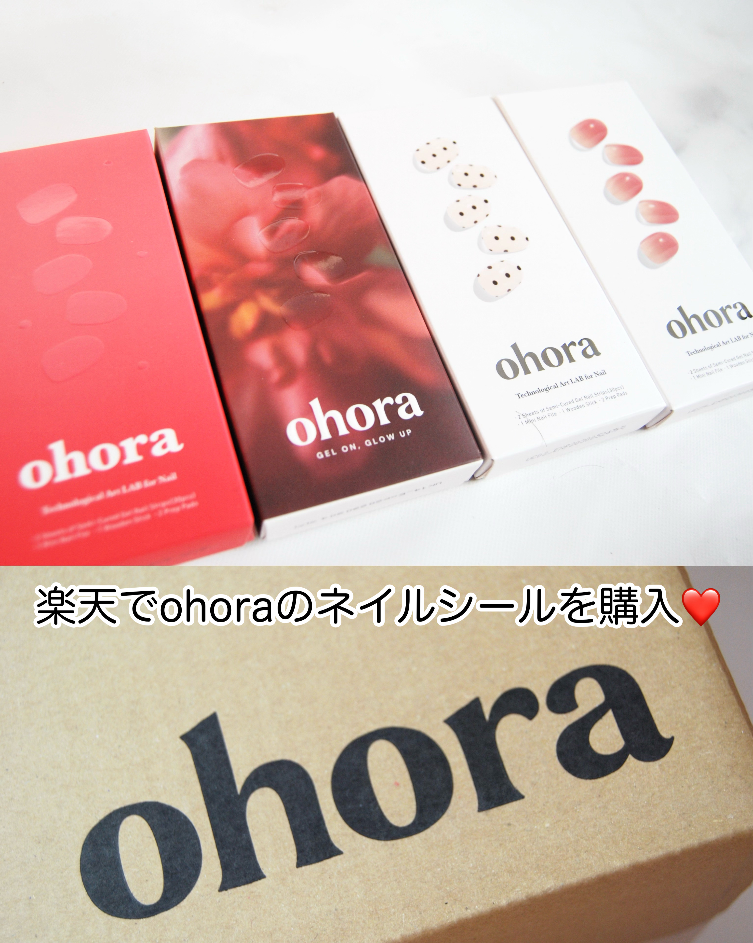 セミキュアジェルネイル（ハンド）/ohora/ネイルシールを使ったクチコミ（2枚目）