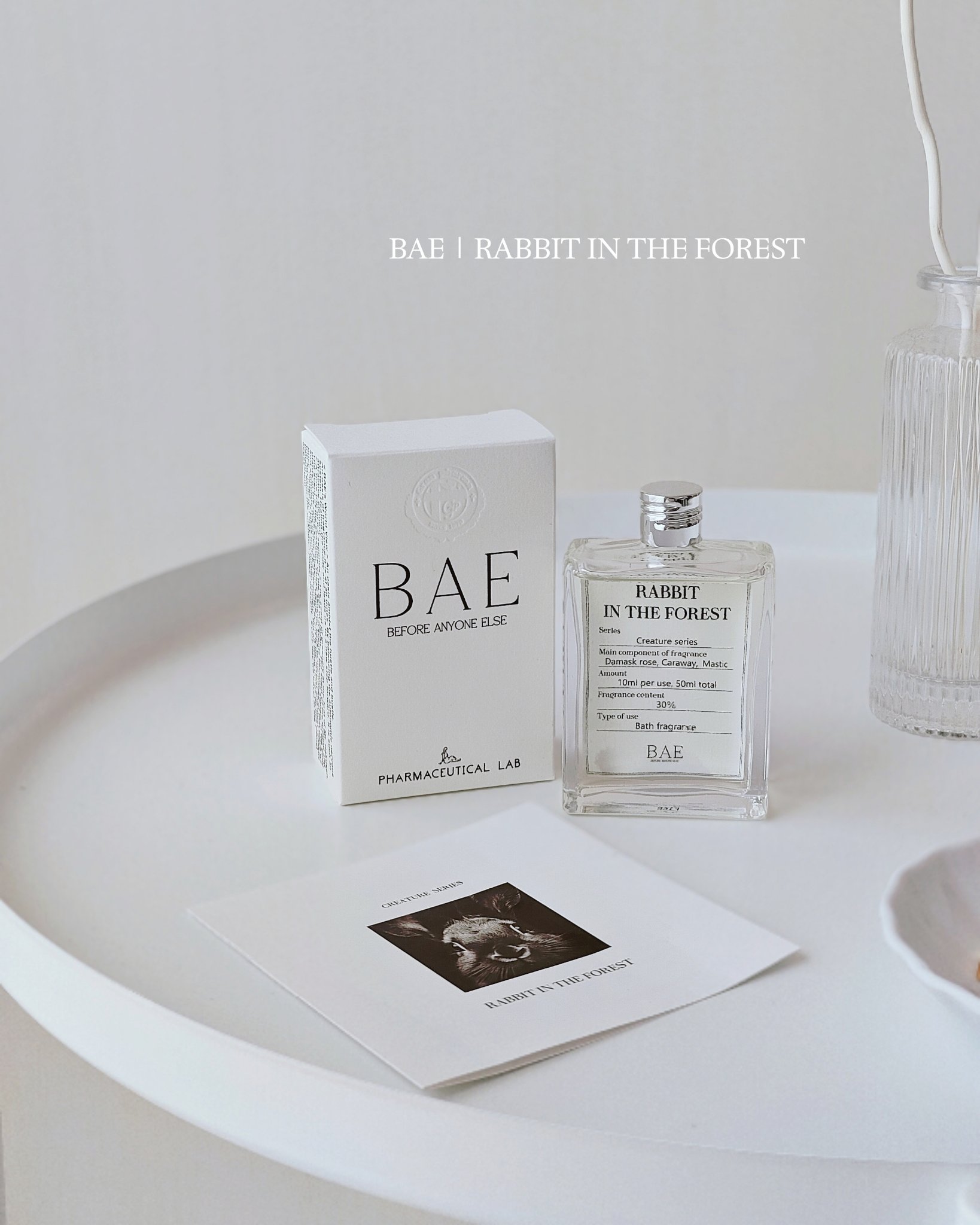 RABBIT IN THE FOREST（森の中の兎）バスフレグランス/BAE/保湿系入浴剤を使ったクチコミ（1枚目）