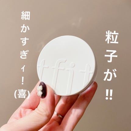トランスルーセントセットフィニッシングパウダー/TFIT/ルースパウダーを使ったクチコミ(1枚目)