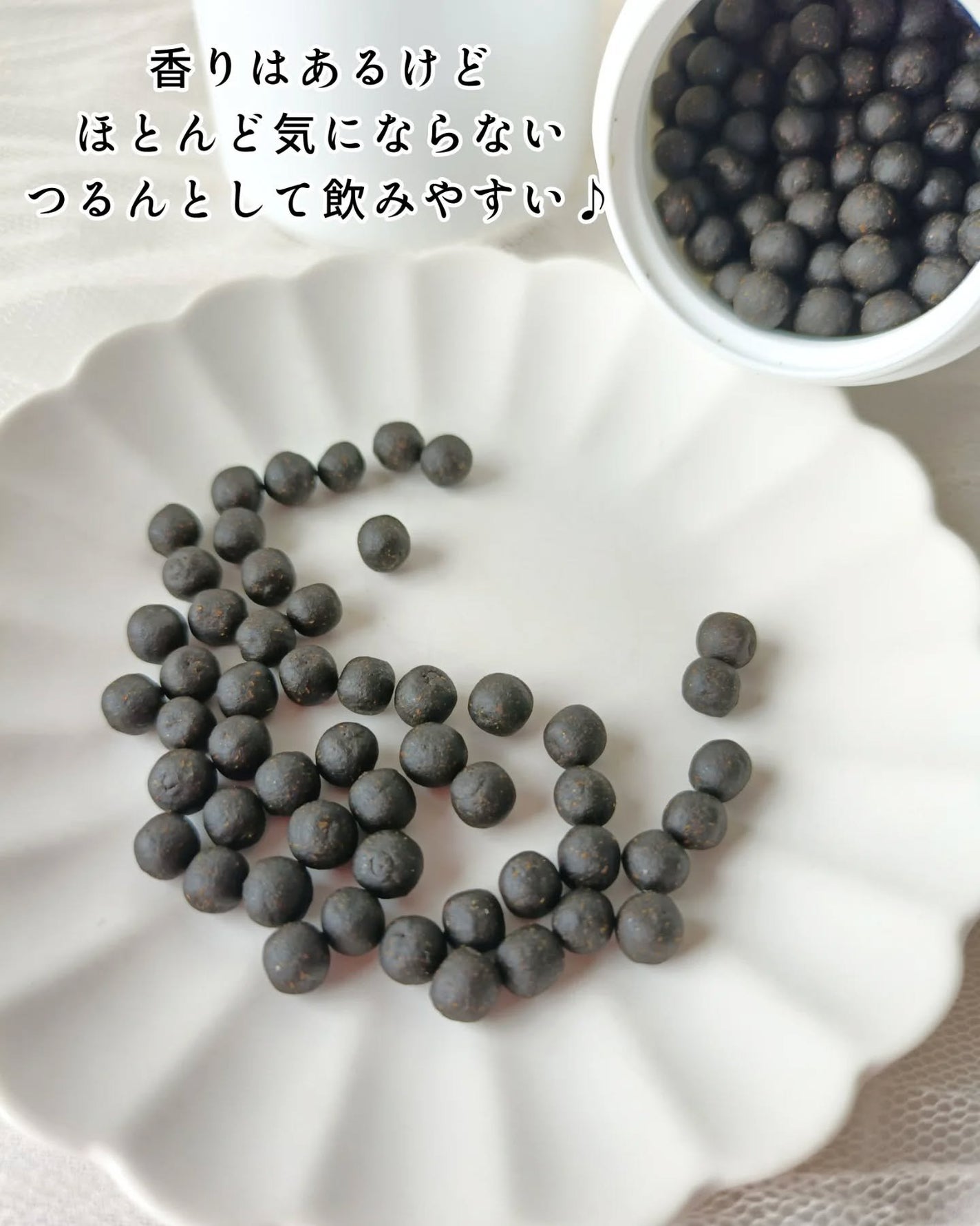 ON BODY 漢方ダイエット薬/ONBODY/ボディサプリメントを使ったクチコミ(5枚目)