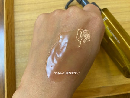 オルビスユー ジェルモイスチャライザー/オルビス/フェイスクリームを使ったクチコミ(7枚目)