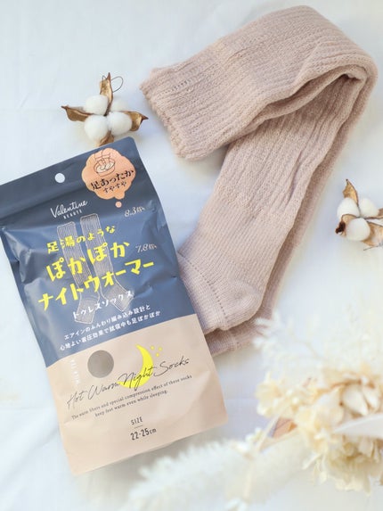 足湯のようなぽかぽかナイトウォーマー トゥレスソックス/インフィニティ/暖かい靴下を使ったクチコミ(1枚目)