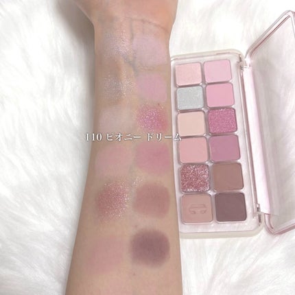 プロ アイ パレット エアー/CLIO/アイシャドウパレットを使ったクチコミ(4枚目)