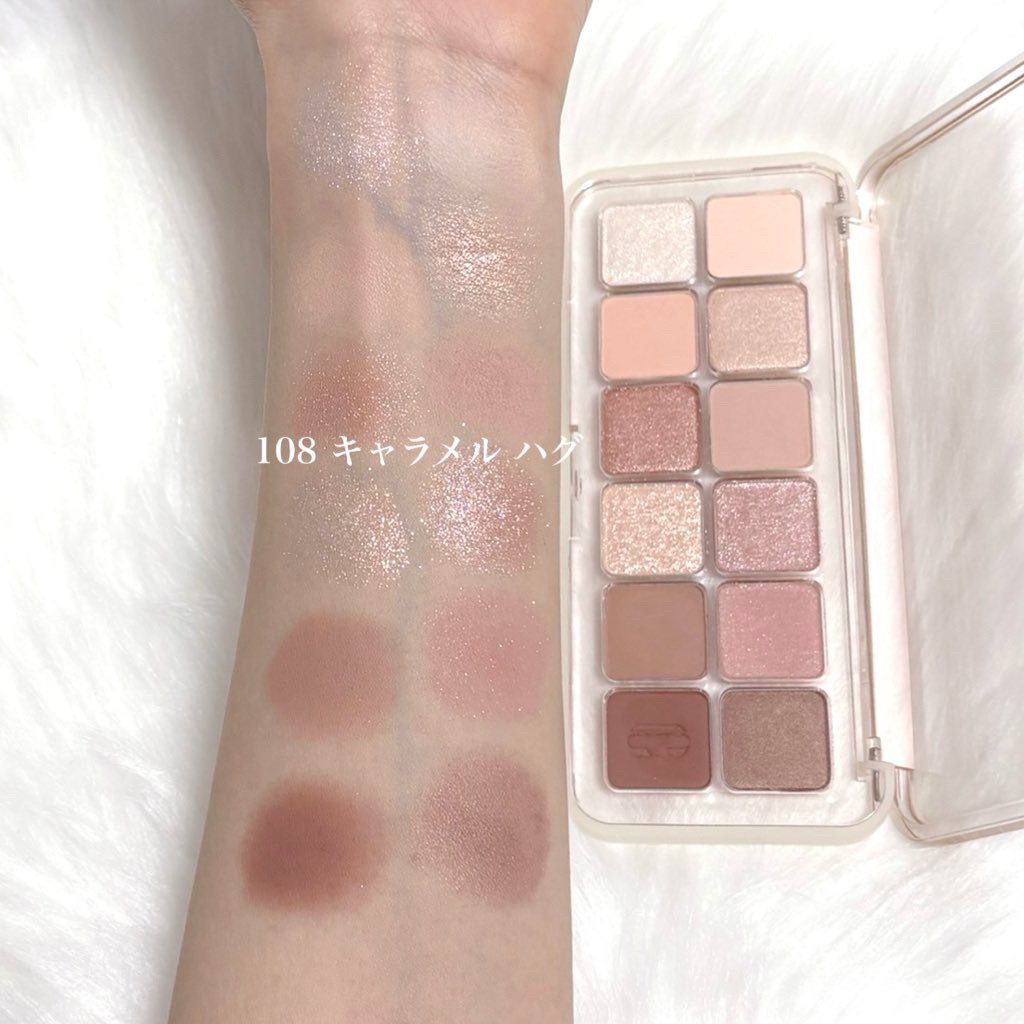 プロ アイ パレット エアー/CLIO/アイシャドウパレットを使ったクチコミ（2枚目）