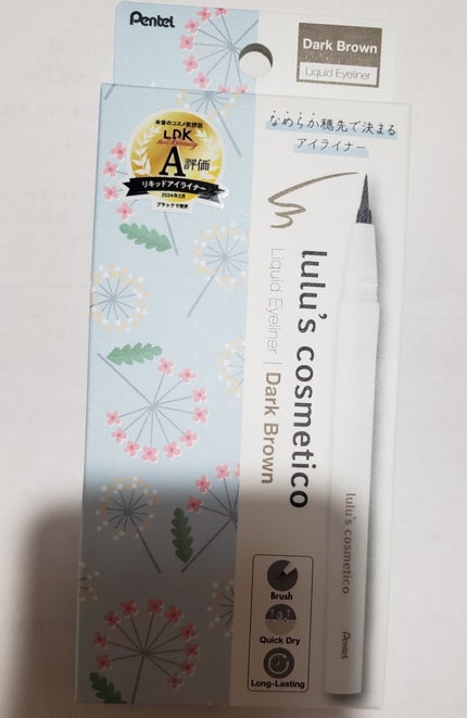 リキッドアイライナー/ルルズコスメティコ/リキッドアイライナーを使ったクチコミ(1枚目)