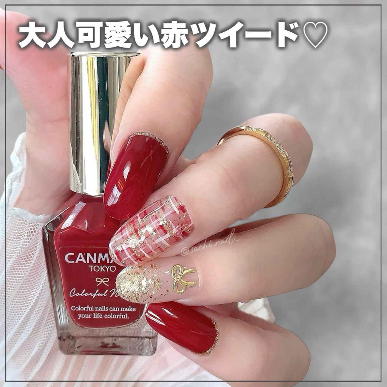 ネイルホリック アート/ネイルホリック/マニキュアを使ったクチコミ（1枚目）