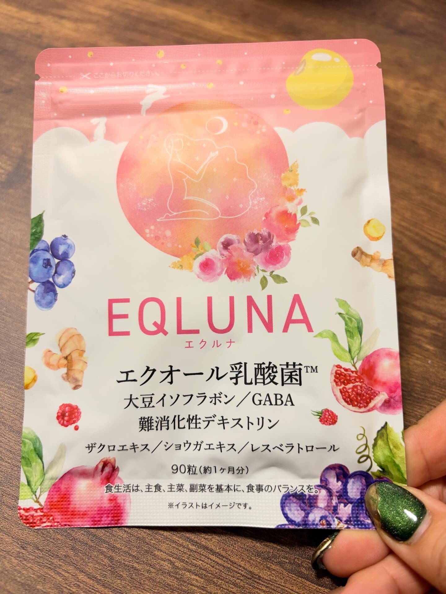 エクオール乳酸菌サプリメント/EQLUNA/美容サプリメントを使ったクチコミ（2枚目）