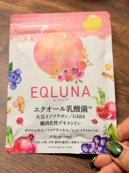 エクオール乳酸菌サプリメント/EQLUNA/美容サプリメントを使ったクチコミ(2枚目)