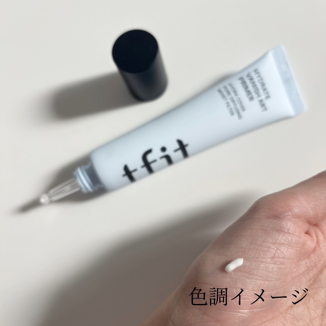 ハイドレートバニッシュアートプライマー/TFIT/化粧下地を使ったクチコミ（3枚目）