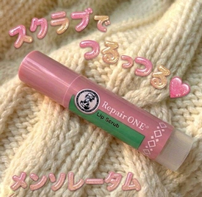 メンソレータム リペアワン 角質ケアリップ/メンソレータム/リップクリームを使ったクチコミ(1枚目)