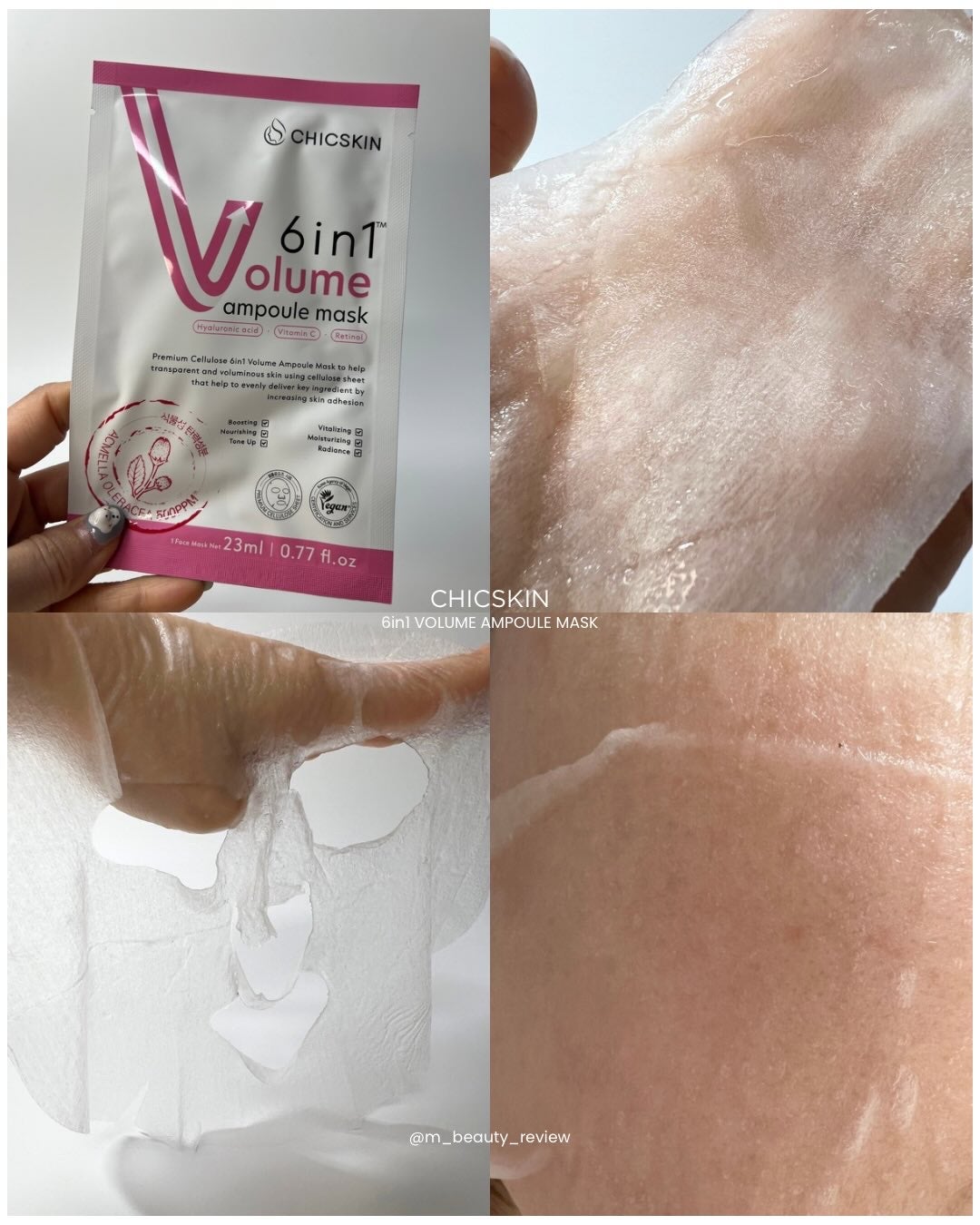 植物性ボトックスマスクパック/CHICSKIN/シートマスク・パックを使ったクチコミ(2枚目)