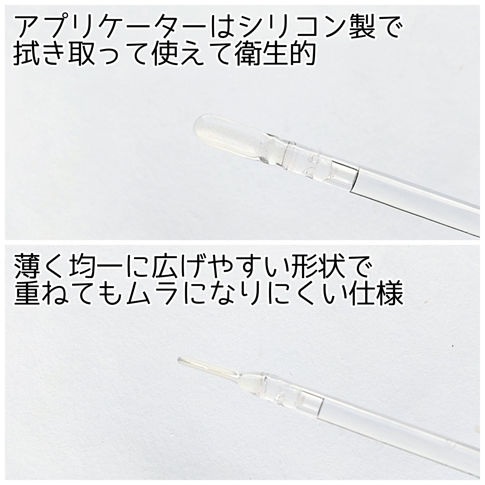 キャンドルライトジュレティント/LoNLy /リップティントを使ったクチコミ（3枚目）