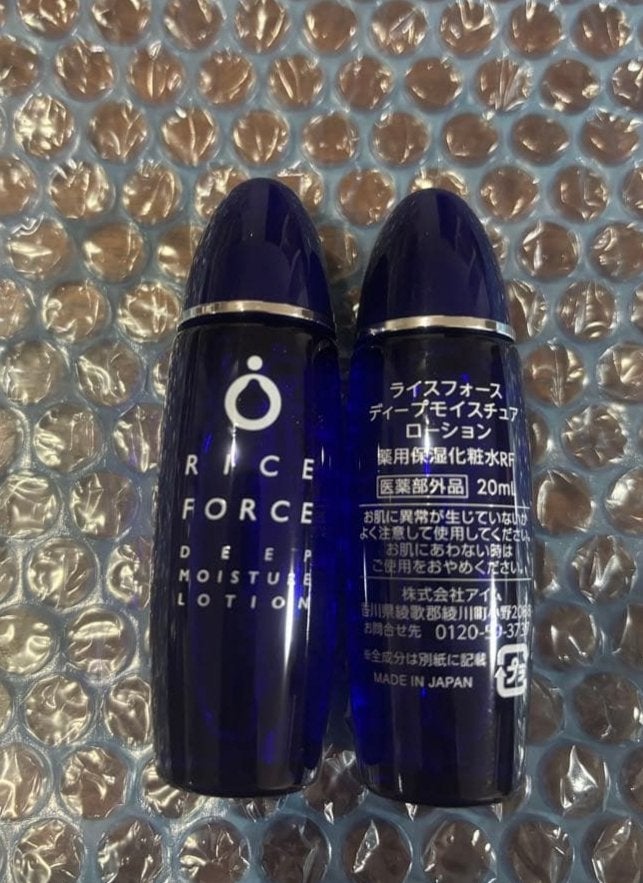 ディープモイスチュアローション/ライスフォース/化粧水を使ったクチコミ(1枚目)